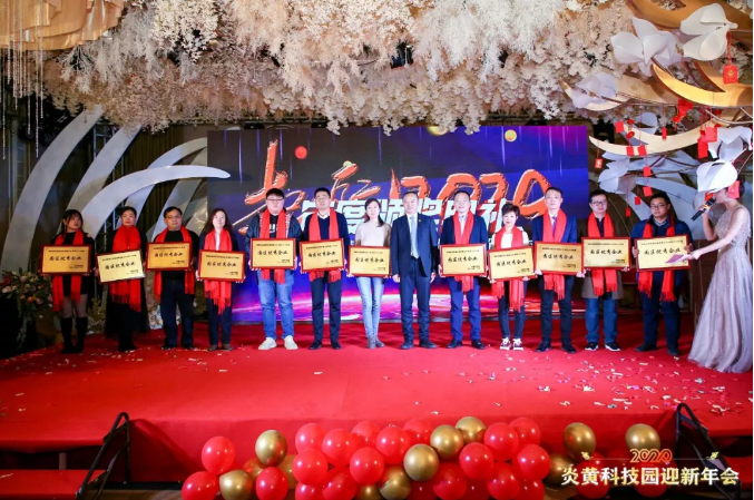 1586417040810125.png 微信圖片_20200409151757.png