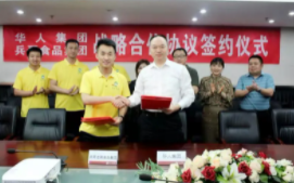 1621244606612853.png image.png