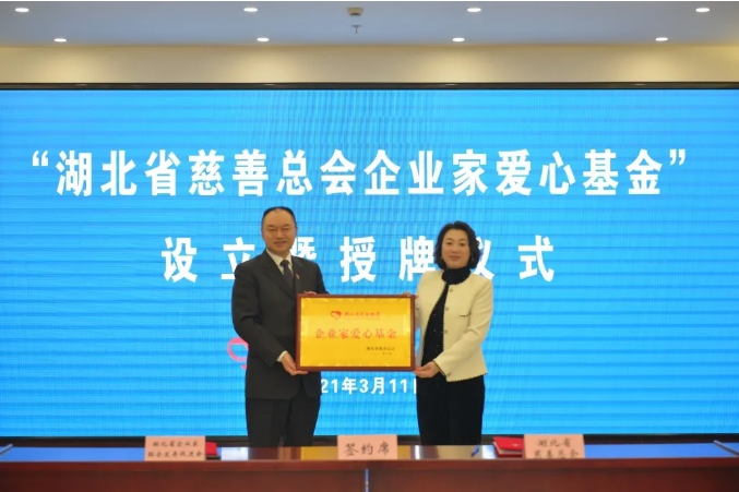 1627264791309074.png 微信圖片_20210726100030.png