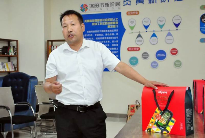 1659083667248129.jpg 640 (3).jpg