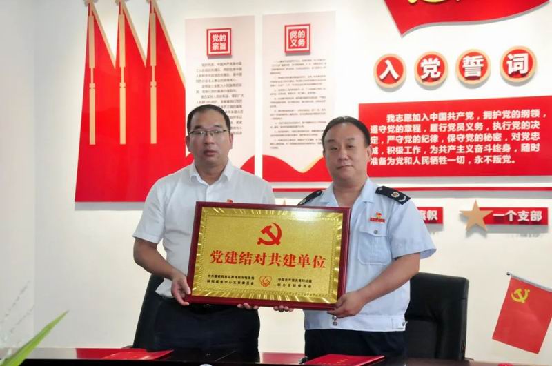 1697095170745807.jpg 640 (1).jpg