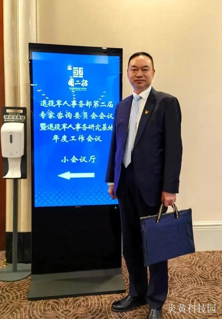 1712039319809887.jpg 640_wx_fmt=jpeg&from=appmsg&tp=webp&wxfrom=5&wx_lazy=1&wx_co=1.jpg