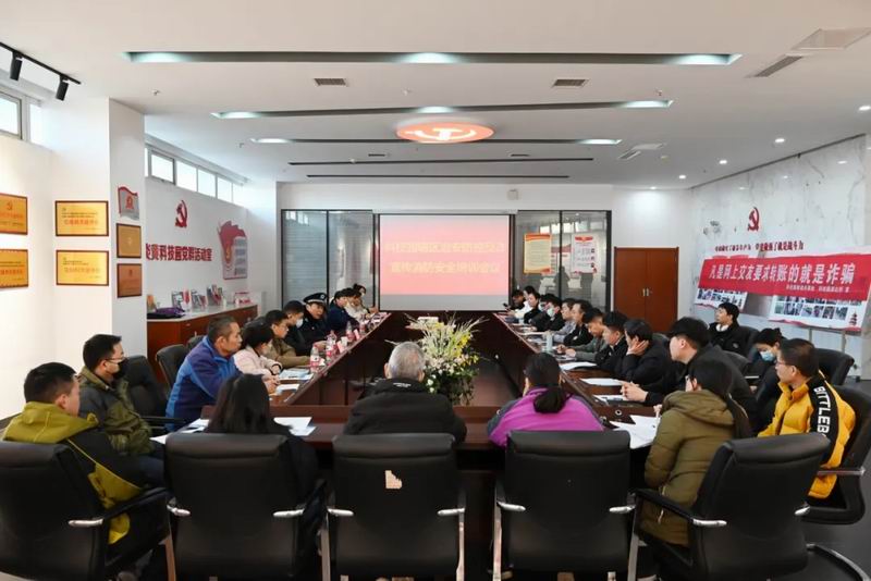 1714456555613155.jpg 640_wx_fmt=jpeg&from=appmsg&tp=webp&wxfrom=5&wx_lazy=1&wx_co=1.jpg