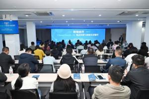 智領(lǐng)商界DeepSeek AI驅(qū)動決策與創(chuàng)新實戰(zhàn)輔導培訓活動在炎黃科技園舉辦